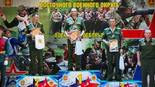Ветеран СВО из Забайкалья установил рекорд по военному троеборью