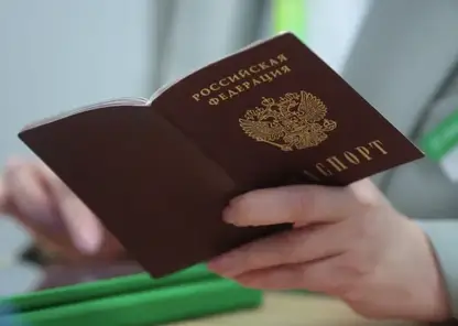 В Красноярском крае впервые лишили гражданства трех человек за совершение преступления