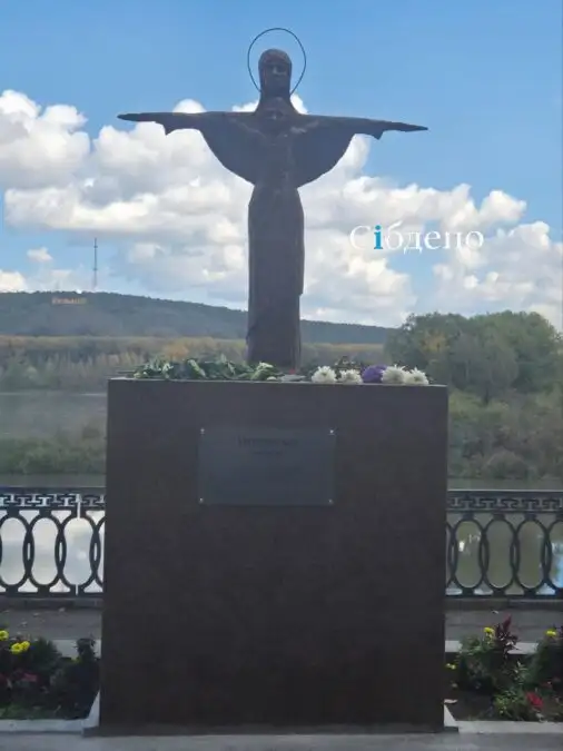 Фото: sibdepo.ru