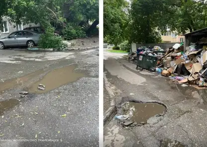 Кисель из отходов затопил двор в центре Новосибирска