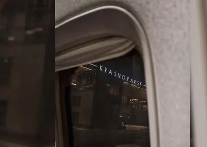 Более 300 туристов застряли из-за задержки рейсов между Красноярском и Вьетнамом