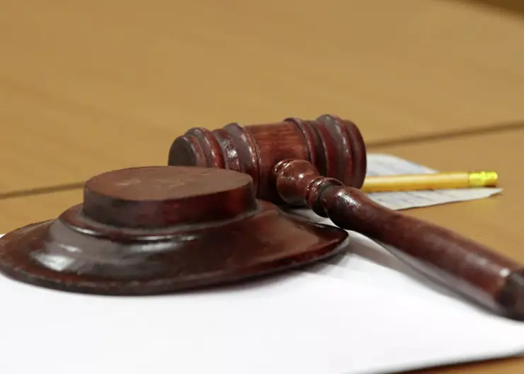 С администрации Канска взыскали 30 тысяч рублей за полученные ребёнком травмы