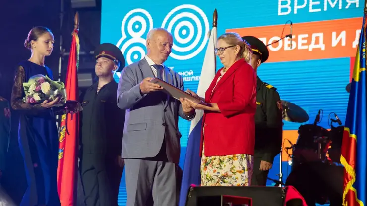 Зеленогорск празднует юбилей атомной отрасли