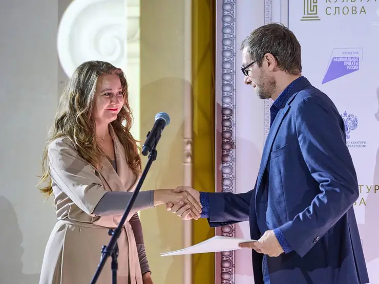 Культура24.рф победила