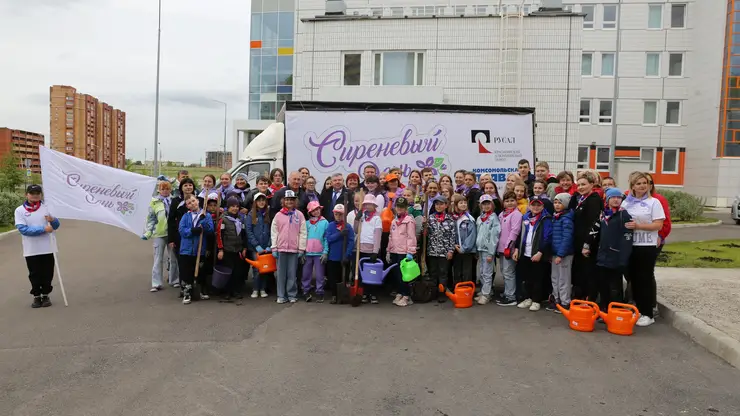 Юбилейный и семейный: в Красноярске прошел экопраздник «Сиреневый день»