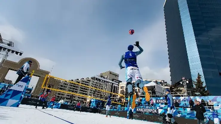 Сегодня в Красноярске стартует финал чемпионата России по волейболу на снегу