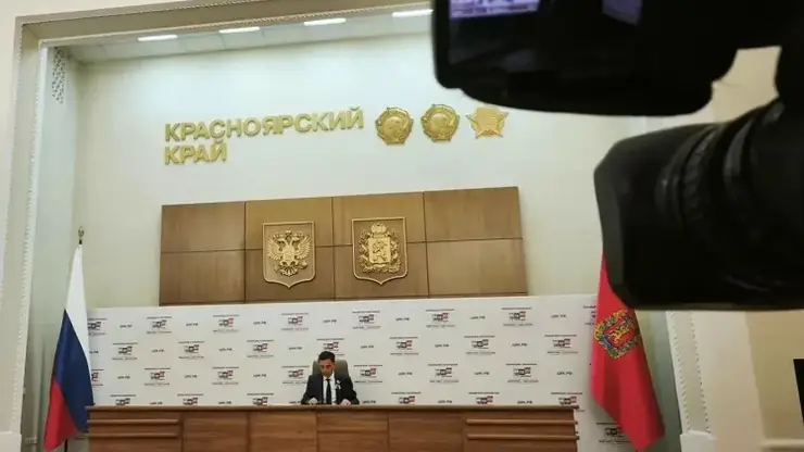 Трёхдневное голосование завершилось в Красноярском крае