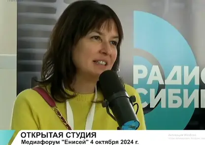 «Выпуск новостей за 10 минут»: в открытой студии «Радио Сибирь» на медиафоруме рассказали о внедрении нейросети на ТВ