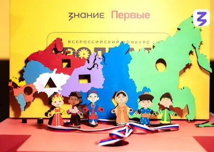 Три красноярских игрушки в народном стиле для малышей вышли в финал Всероссийского конкурса