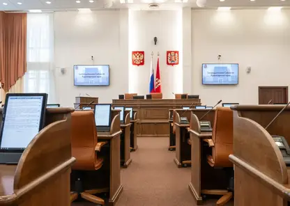 Красноярский край переходит на одноуровневую систему местного самоуправления