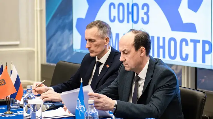 Красноярские машиностроители подвели итоги работы за пять лет