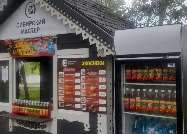 В Красноярске на о. Татышев открылась торговая лавка продукции ГУФСИН