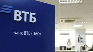 Цифровые сервисы ВТБ включены в «белый список» Минцифры