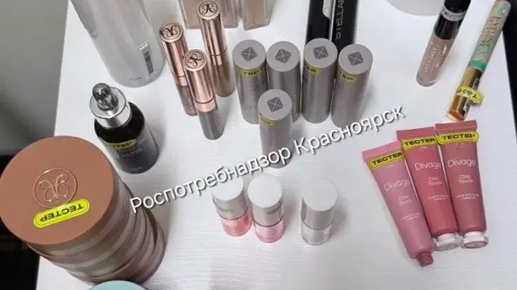 Магазин косметики в Красноярске оштрафован на 100 тысяч рублей за продукцию без маркировки