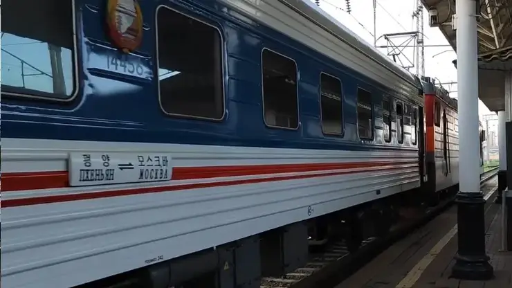 Впервые за 5 лет в Красноярск прибыл вагон из столицы Северной Кореи