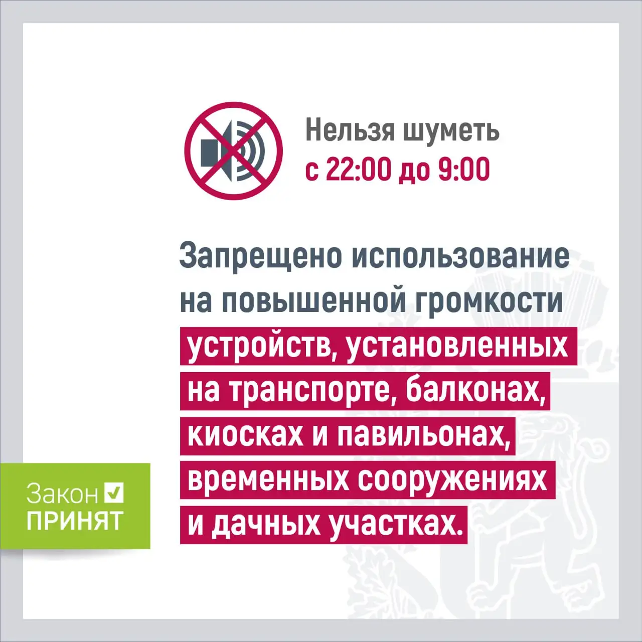 Фото: Telegram-канал «Додатко Алексей»