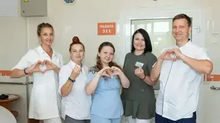 Кузбасский кардиолог рассказала, как отличить влюблённость от проблем с сердцем Кузбасский кардиолог рассказала, как отличить влюблённость от проблем с сердцем