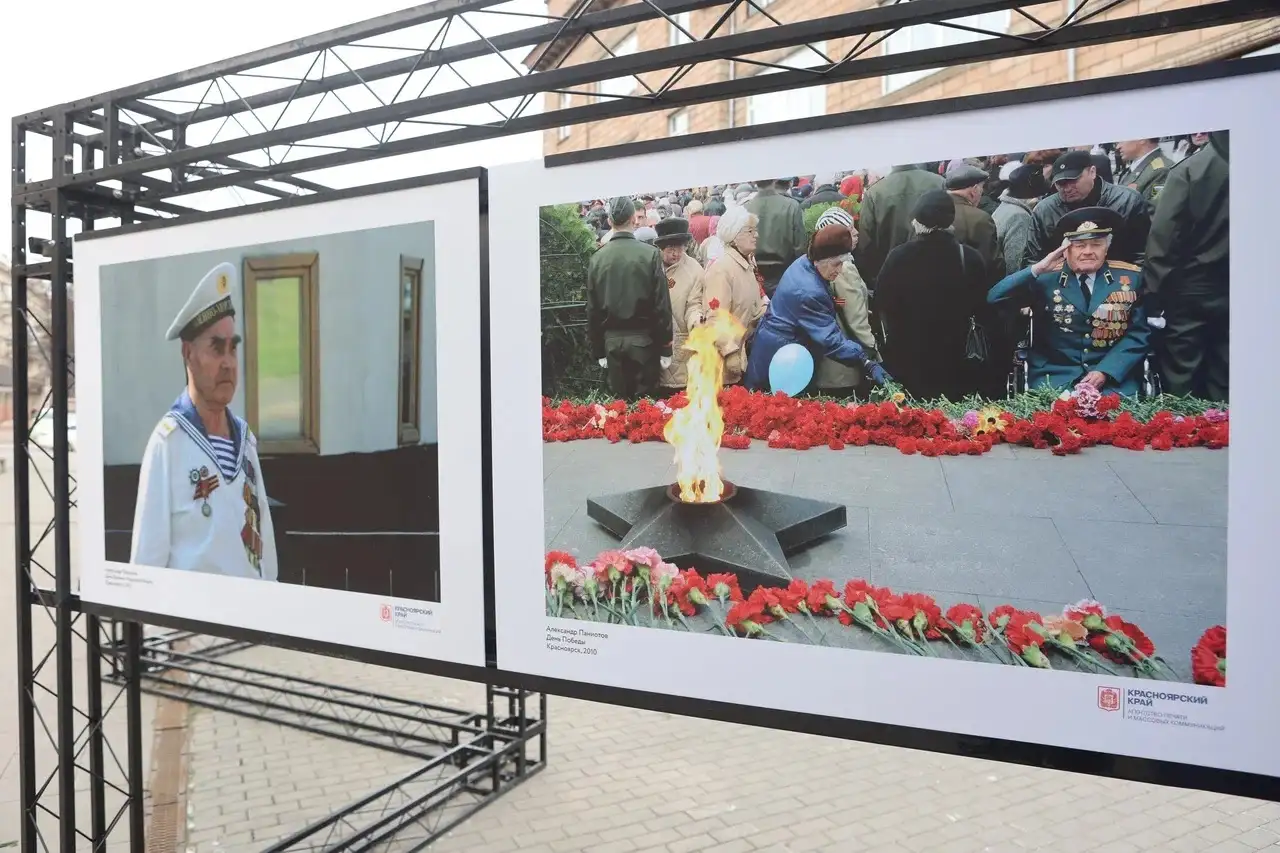 Фото: Михаил Шуклин