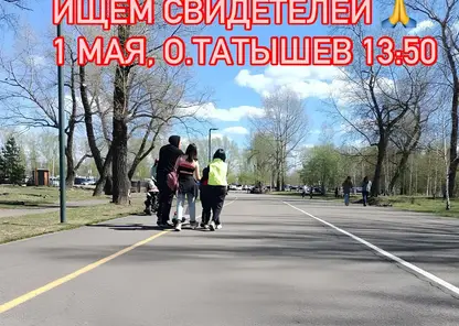 На острове Татышев самокатчик сбил роллера и скрылся: пострадавшему требуется операция