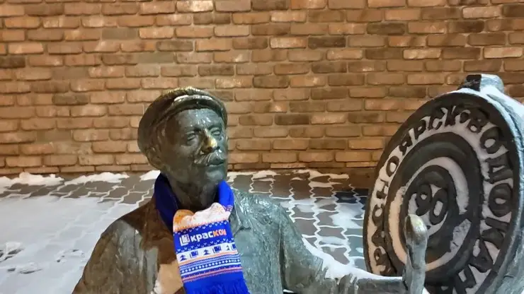 «КрасКом» переходит в режим повышенной готовности до 12 января из-за новогодних нагрузок на сети