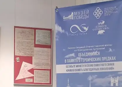 В Красноярске создадут памятник из сплава советских монет, рассказываем куда нести чеканки