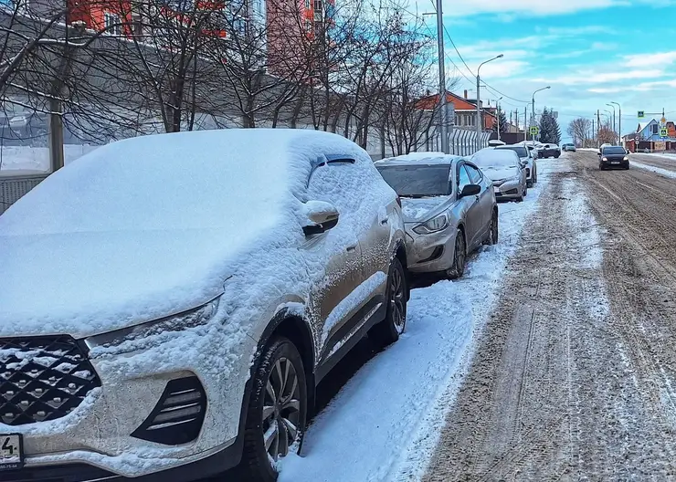 На Госуслугах теперь можно написать почти любому автомобилисту