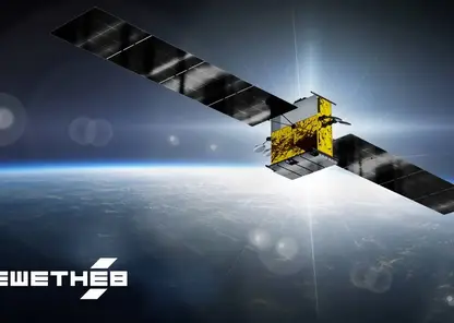 В Красноярском крае создадут первые космические аппараты для новой спутниковой системы «СКИФ»