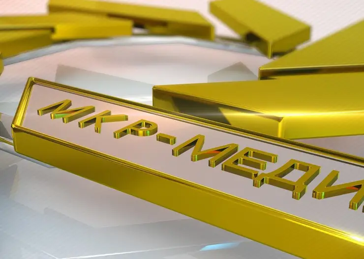 В Международном пресс-центре МКР-Медиа пройдет пресс-конференция, посвящённая очередному этапу «Арбузного триатлона» ПРЯМАЯ ТРАНСЛЯЦИЯ