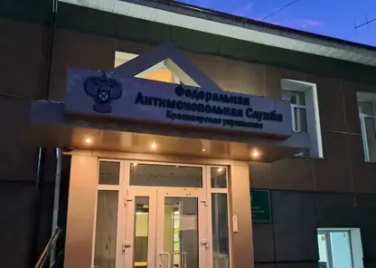 ФАС признала  незаконной рекламу на дорожном указателе в Красноярске