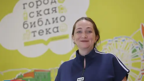 Замдиректор детских библиотек Красноярска Катерина Харахонова получила премию главы города