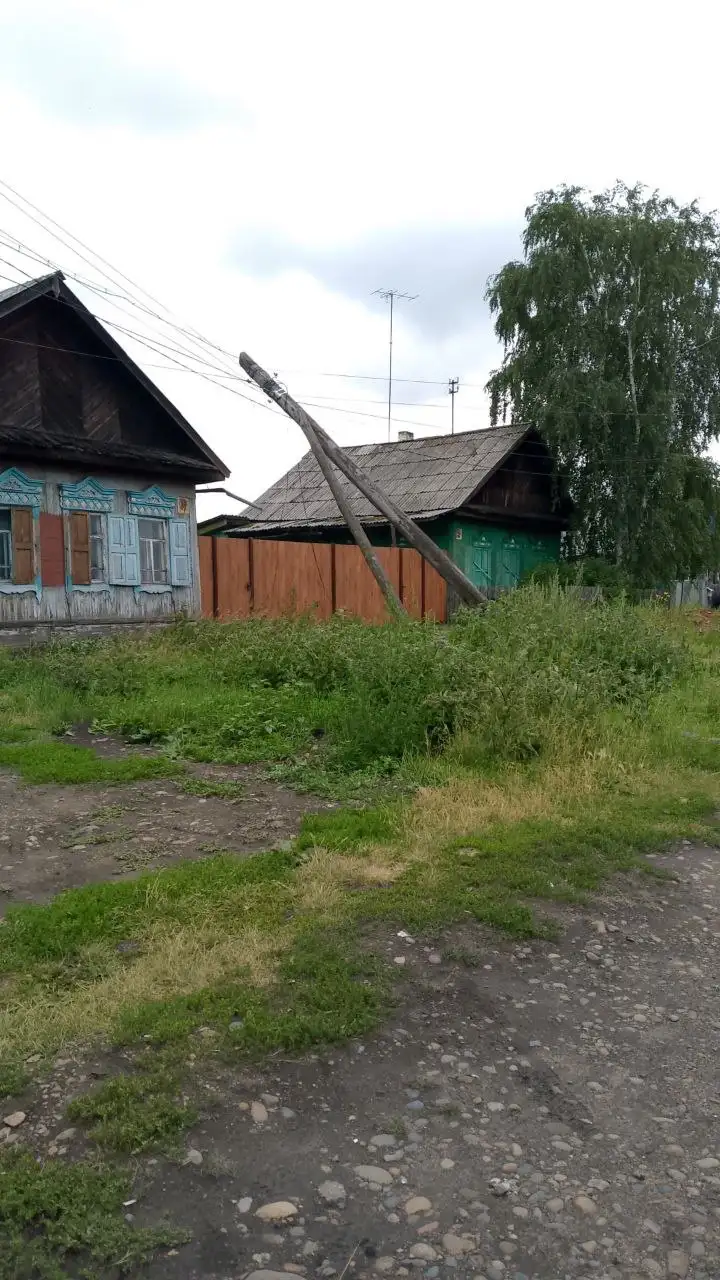 Фото: Саянск. Зима. / vk.com