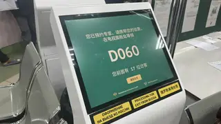 Новую систему таможенного контроля для водителей тестируют в Забайкальске Новую систему таможенного контроля для водителей тестируют в Забайкальске