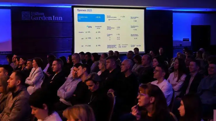 ВТБ выяснил, на чем зарабатывали состоятельные инвесторы в 2025 году