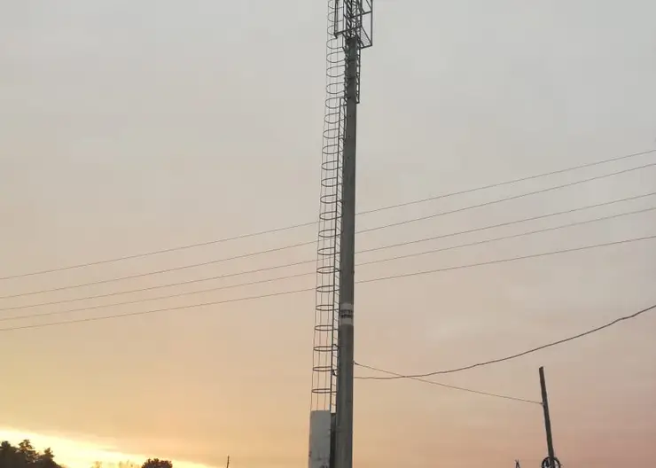 43 села в Красноярском крае подключат к мобильному интернету в 2024 году