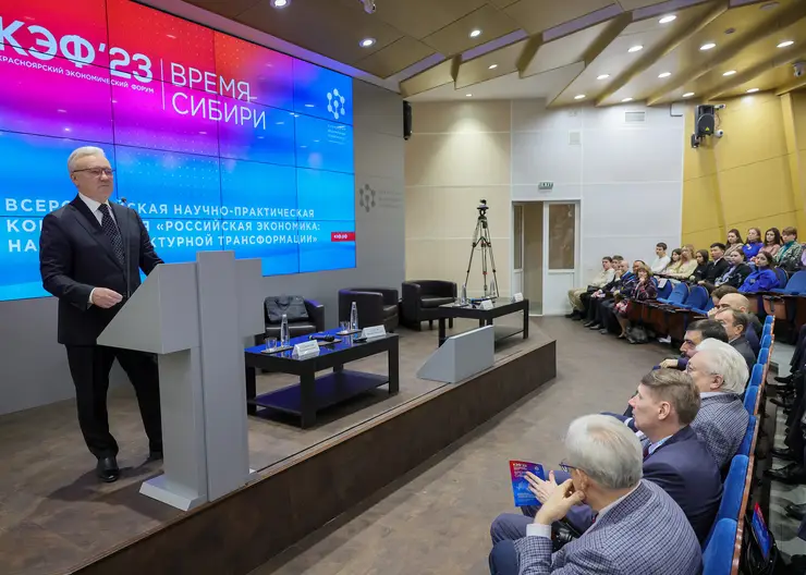 Губернатор Красноярского края: Важно решить задачу структурной перестройки экономики Сибири