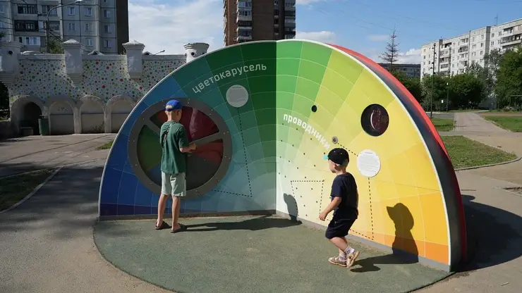 В Красноярске появятся новые научные площадки для детей