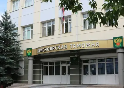 Предприниматель из Красноярска пытался незаконно вывести за границу больше 100 миллионов рублей