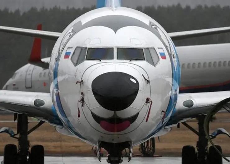 Авиакомпанию «НордСтар» оштрафовали за навязанные услуги