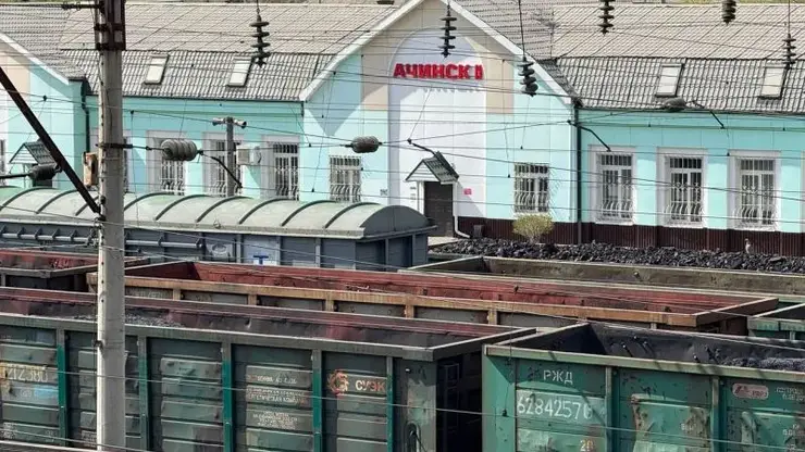 Экономика Ачинска испытывает трудности из-за блокировки железнодорожных путей