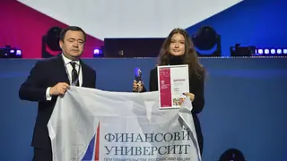 Петр Фрадков рассказал финалистам Олимпиады по финансовой безопасности про тренды финтеха Петр Фрадков рассказал финалистам Олимпиады по финансовой безопасности про тренды финтеха