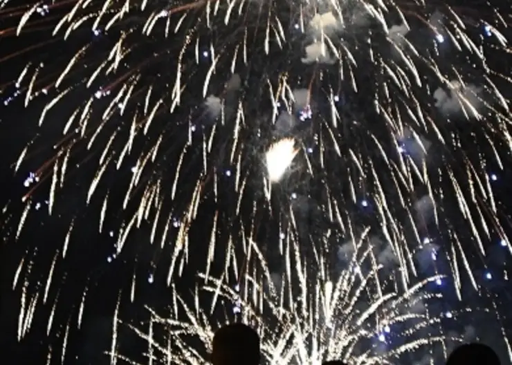 В Красноярске представили программу празднования дня Весны и Труда