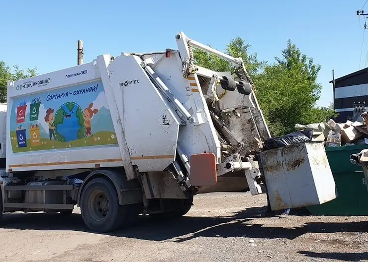 Полгода – в любую погоду