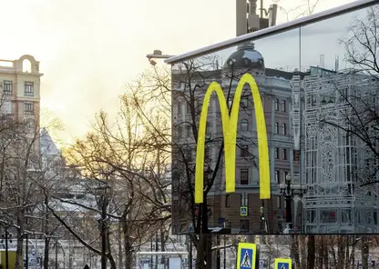 McDonald's закроет рестораны в России