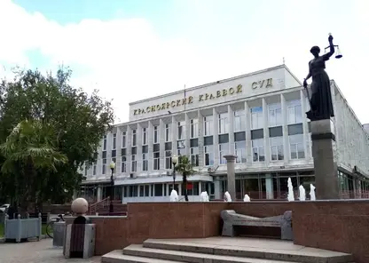 Число судов в Красноярском крае может сократиться из-за муниципальной реформы