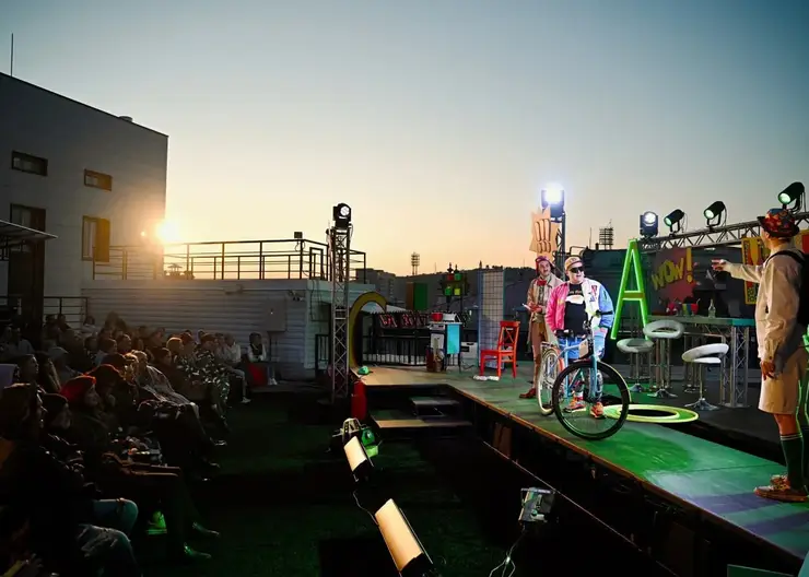 «Пушка+» открыла «Сцену на крыше»