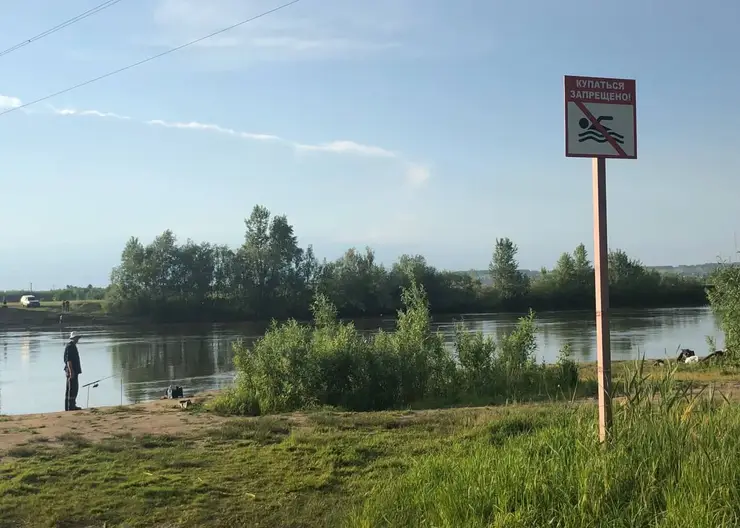 83 человека утонули в Красноярске за лето