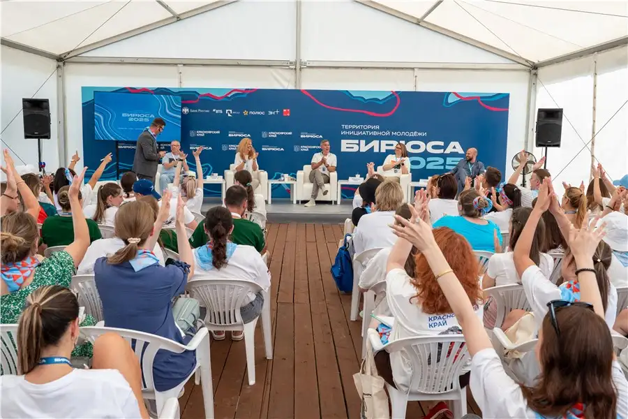 Фото: Пресс- служба Законодательного Собрания