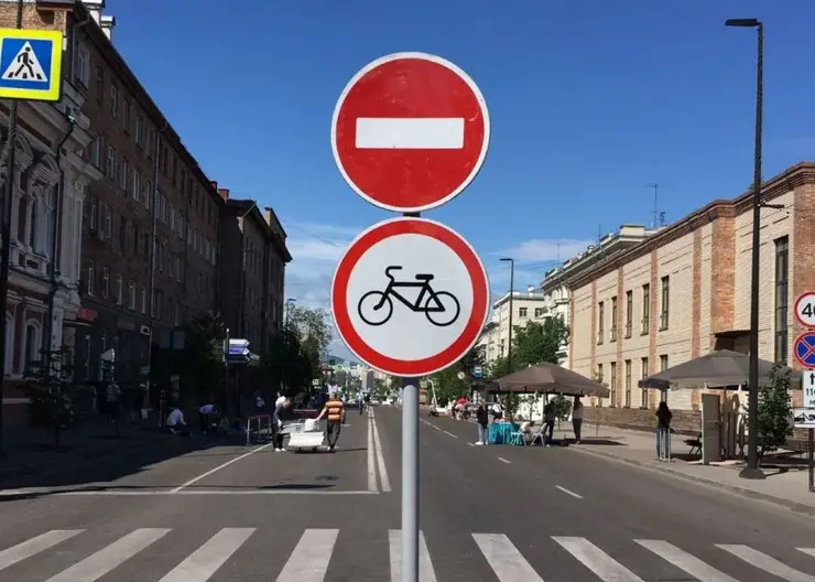 В Красноярске в выходные по пр. Мира нельзя будет ездить на велосипедах