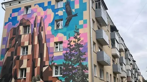 Новый мурал появится на улице Академика Вавилова в Красноярске