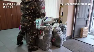Из Красноярского края отправили гуманитарный груз бойцам СВО в ЛНР и Запорожье